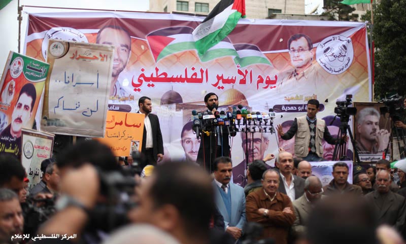 صور مسيرات بغزة في يوم الأسير الفلسطيني