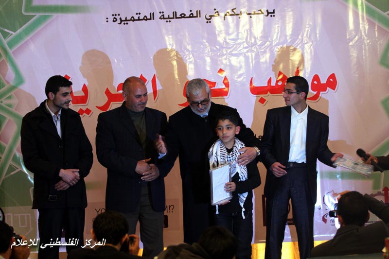 نادي المواهب الفلسطنية يقيم احتفال مواهب نحو الحرية