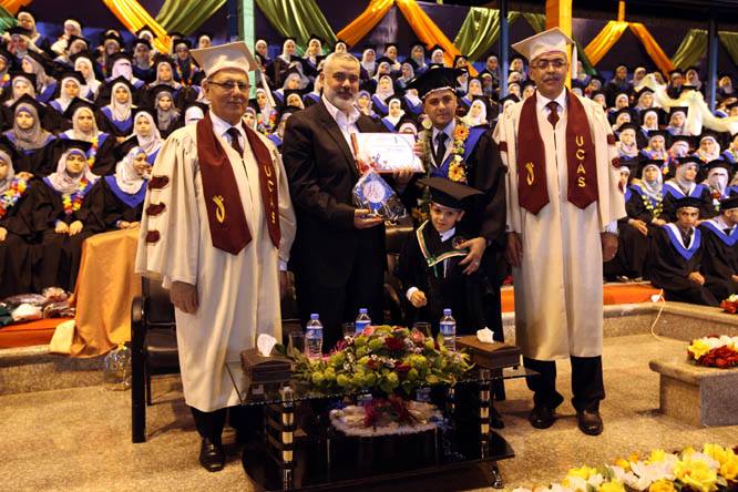 رئيس الوزراء اسماعيل هنية يشارك في حفل تخريج الكلية الجامعية بغزة