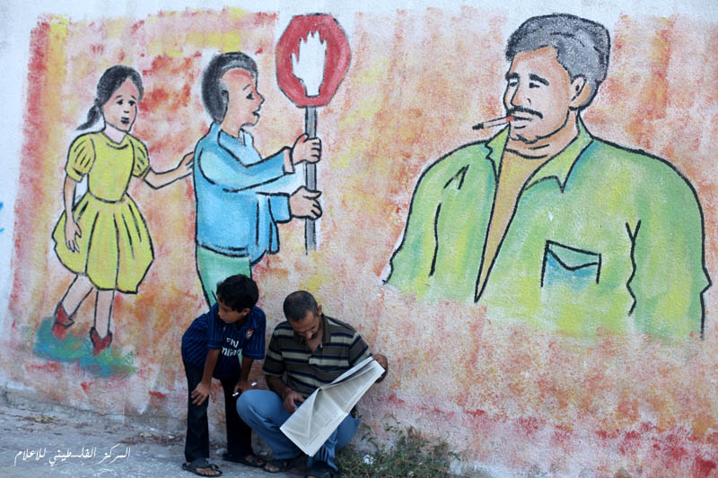 اعلان نتائج الثانوية العامة في قطاع غزة