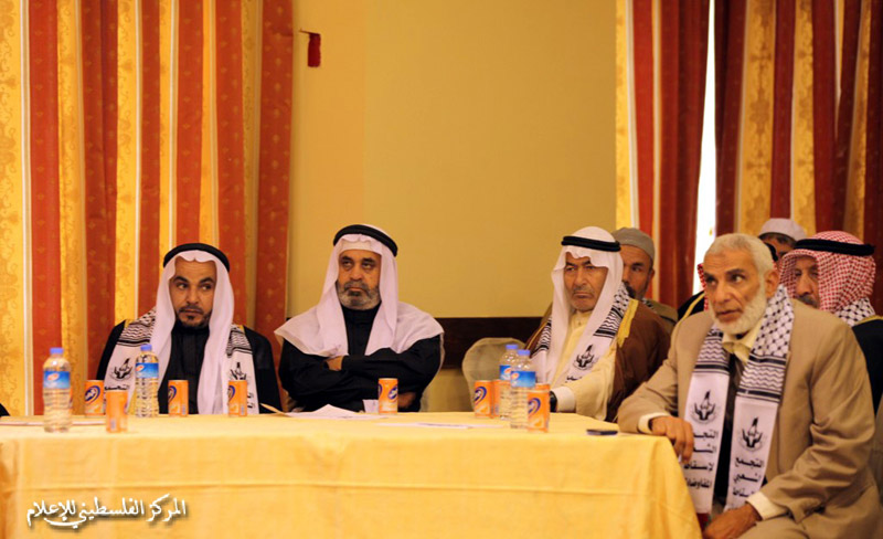 المـؤتـمـر التــاسـيسي للتجــمع الشــعبي لإســقـاط المــفـاوضــــات‏