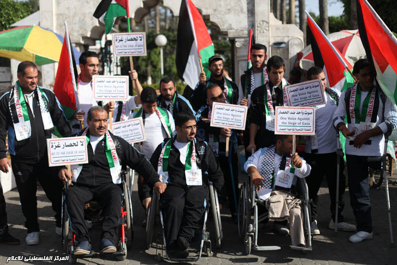 اعتصام زوي الاحتياجات الخاصة بغزة رفضا للحصار على غزة