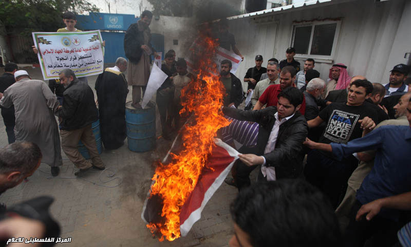 الجهاد الإسلامي بمشاركة وزير الأوقاف بغزة خلال وقفة احتجاج أمام مقر الامم المتحدة ضد حظر الإسلام
