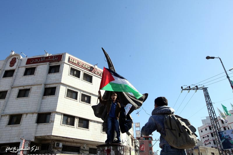 مسيرة لائتلاف شباب الانتفاضة في ميدان فلسطين رفضا لقانون برافر‏