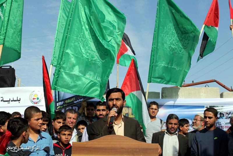 اعتصام لحركة حماس أمام معبر أيرز ضد قانون برافر‏