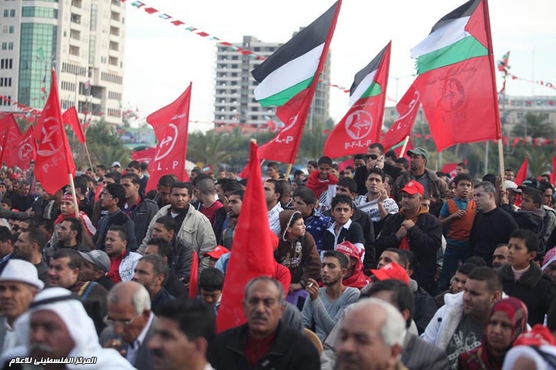 مهرجان انطلاقة الجبهة الشعبية لتحرير فلسطين 46