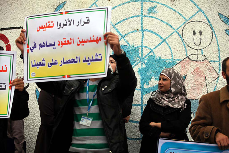 موظفو أونروا يعتصمون بغزة للمطالبة بحقوقهم‏