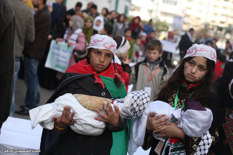 مسيرات التضامن مع مخيم اليرموك بغزة