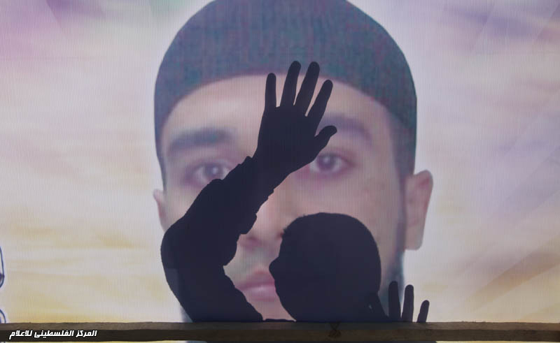 حركة الجهاد الاسلامي والفصائل بغزة تنظم وقفة تضامن مع الاسرى في سجون الاحتلال