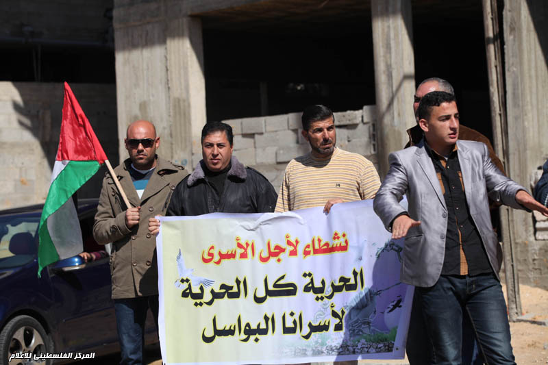 وقفة تضامنية مع الاسرى المرضى في سجون الاحتلال