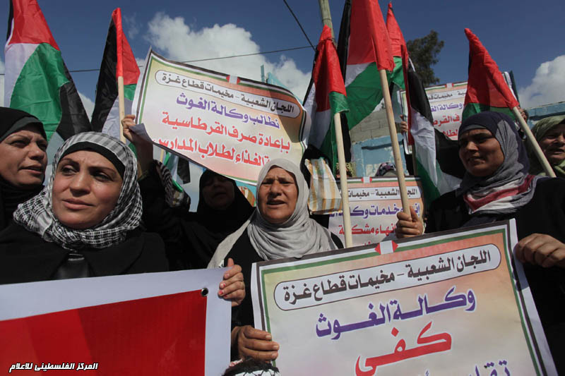 اعتصام للاجئين في قطاع غزة أمام الأونروا