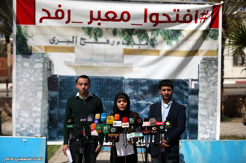 اعتصام في ساحة الجندي المجهول للمطالبة بفتح معبر رفح
