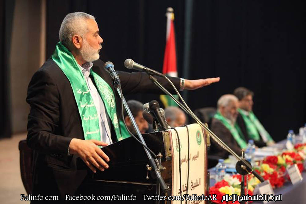 دوره في الصحوة الإسلامية والقضية الفلسطينية
