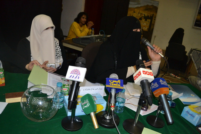 مسابقة تنافسية مدرسية عن القدس أقيمت في جمهورية اليمن