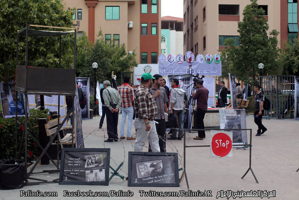 معرض شموع الحرية لللأسرى الفلسطنيين بالجامعة الاسلامية