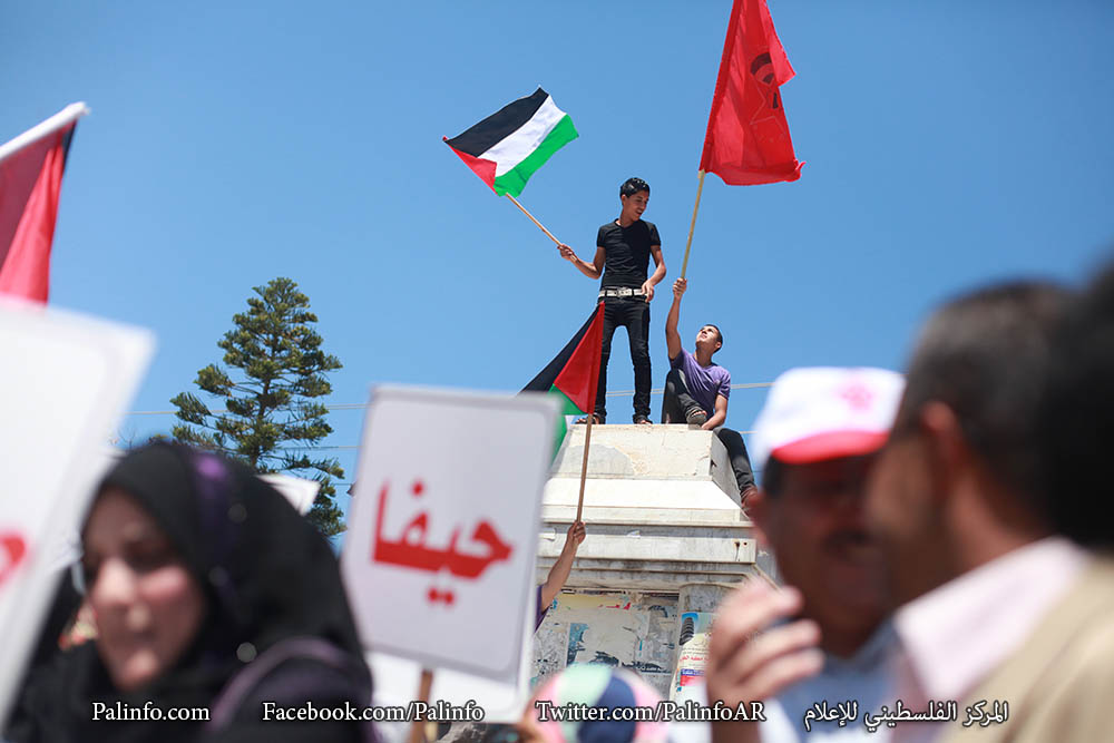فعاليات احياء ذكرى النكبة في مدينة غزة