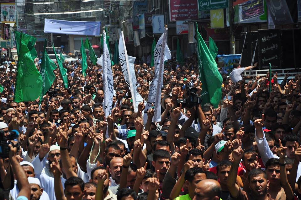 مسيرة تضامنية مع الضفة الغربية – شمال قطاع غزة