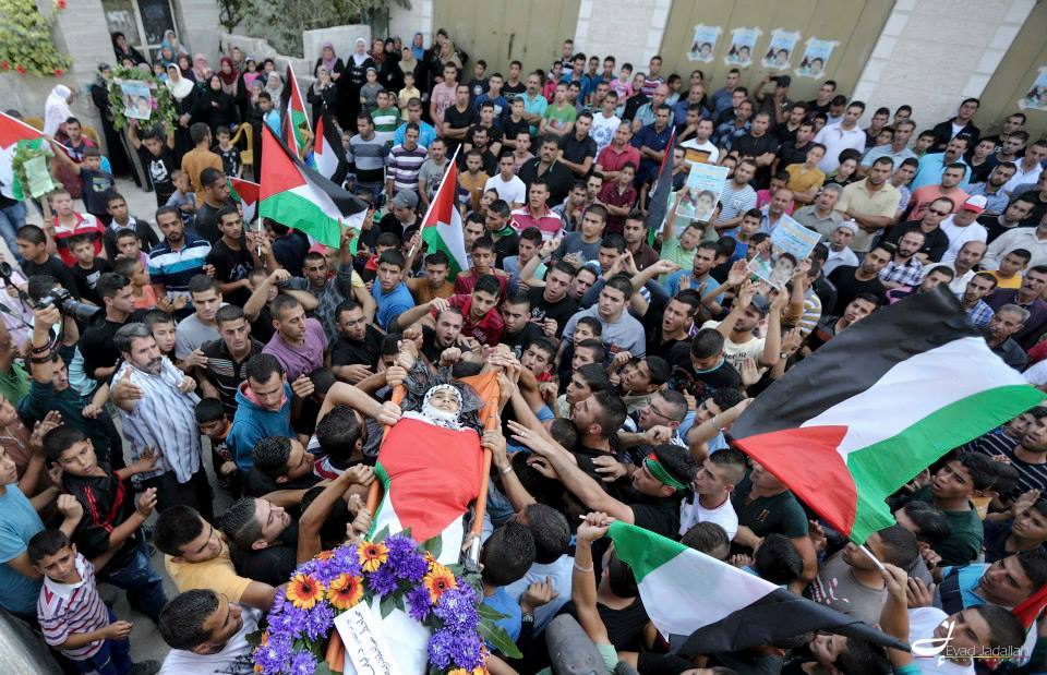 تشييع جثمان الشهيد الطفل بهاء الدين سمير بدر – 13 عامًا