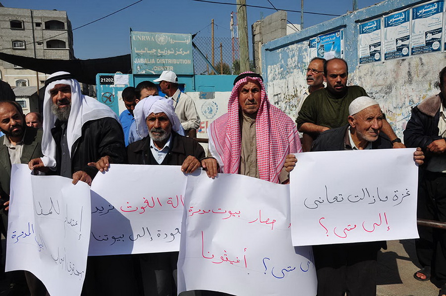 الاعتصام الشعبي لمطالبة الأمم المتحدة ووكالة الغوث الاونروا بسرعة  الإعمار في جباليا