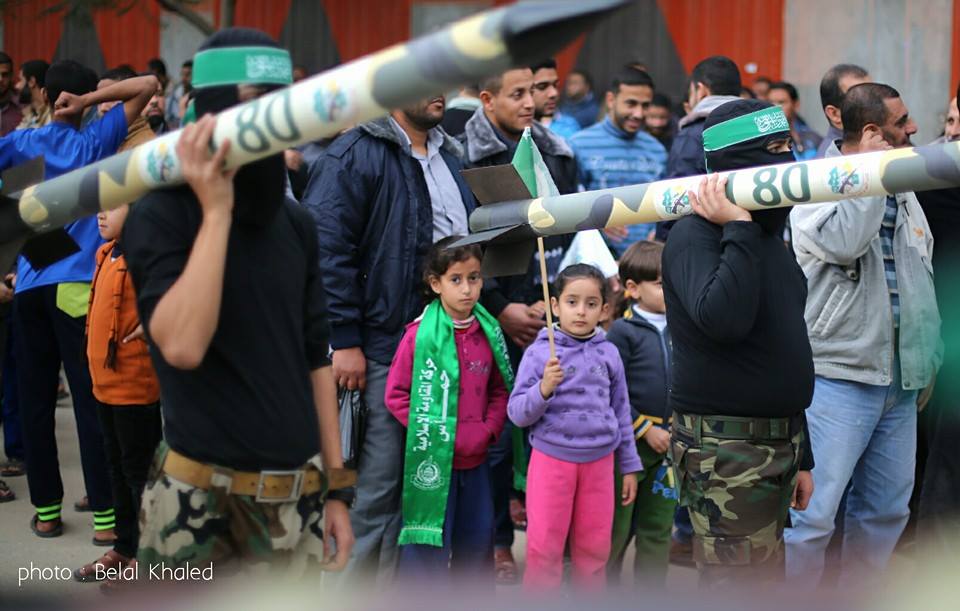 مسيرة حركة حماس الحاشدة شمال مدينة غزة بمناسبة ذكرى انطلاقتها ال 27 بحضور اسماعيل هنية
