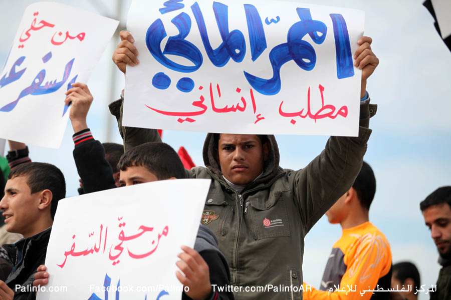 مؤتمر تدشين الممر المائي بغزة تمهيداً لإنشاء ميناء دولي
