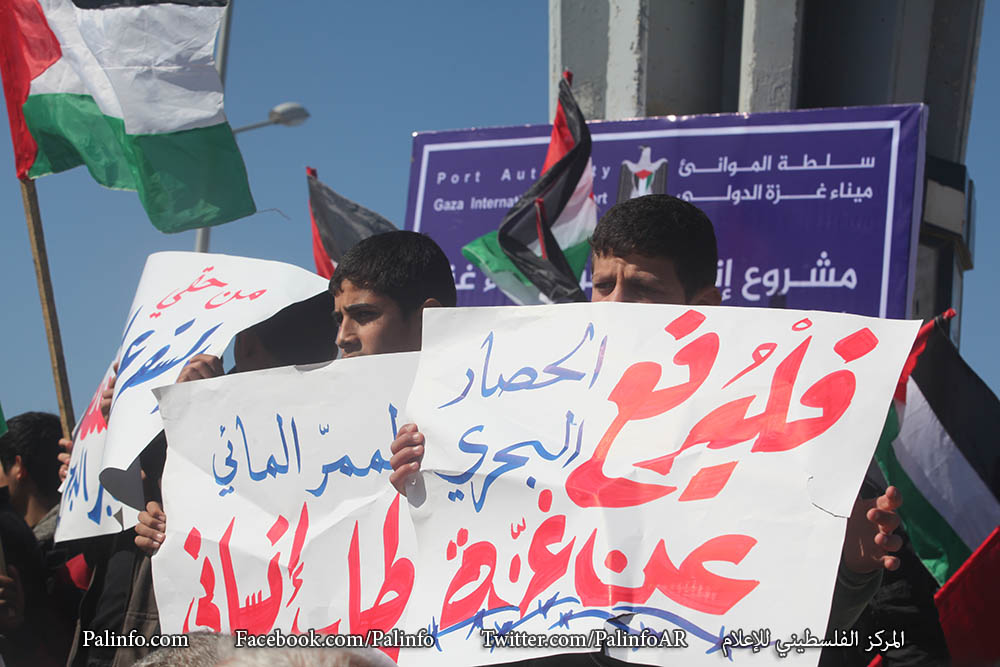 الفصائل الفلسطينية تؤكد دعمها لإطلاق أول رحلة بحرية من ميناء غزة