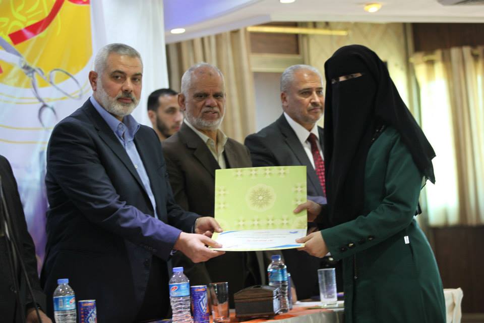 حفل تكريم رابطة الكُتّاب والأدباء الفلسطينيين في قطاع غزة