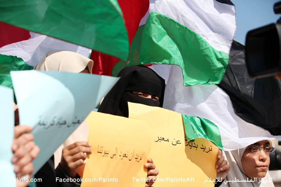 اعتصام نسوي في ميناء غزة للمطالبة بتفعيل الميناء وتسريع إعادة الإعمار