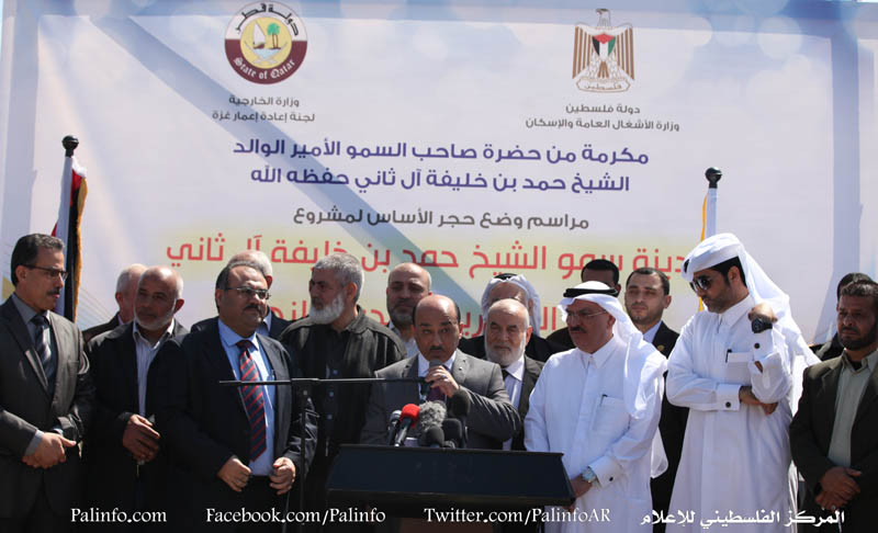 افتتاح مدينة الأسرى بحضور السفير القطري ووزير الأشغال والدكتور أحمد بحر
