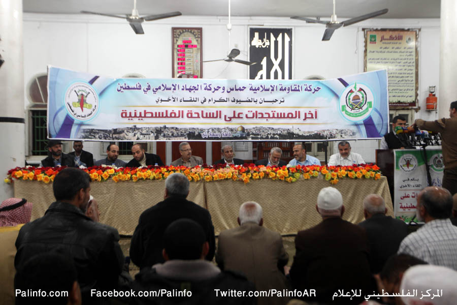 لقاء أخوي بين حركة حماس وحركة الجهاد الإسلامي للحديث عن آخر المستجدات على الساحة الفلسطينية