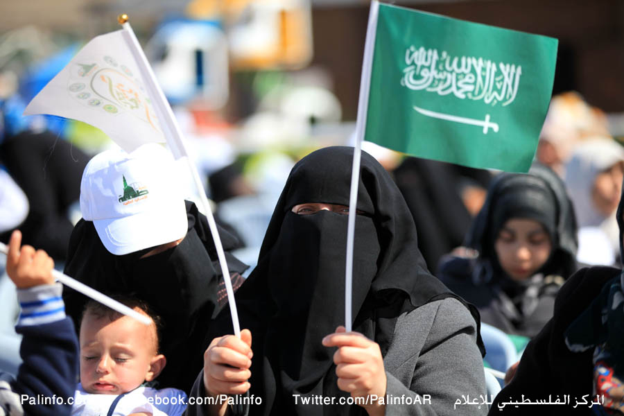 احتفال مؤسسات رعاية اليتيم في غزة بتوزيع كفالات لألف يتيم مقدمة من مؤسسة طيبة الإنسانية العالمية