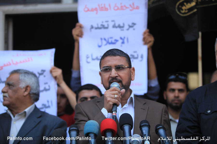 وقفة لحركة الجهاد الإسلامي بمشاركة الفصائل الوطنية والإسلامية ضد الاعتقال السياسي لكوادرهم في الضفة
