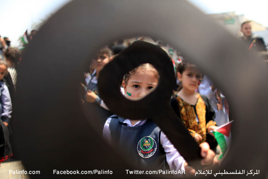مسيرة لأطفال فلسطين في ذكرى النكبة أمام مقر الأمم المتحدة للمطالبة بحق العودة