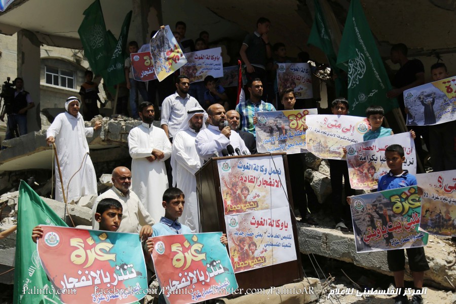 حركة حماس تنظم مسيرة حاشدة غضبا لتنكر الحكومة لغزة ورفضا لقرارات وكالة الغوث بتقليص خدماتها