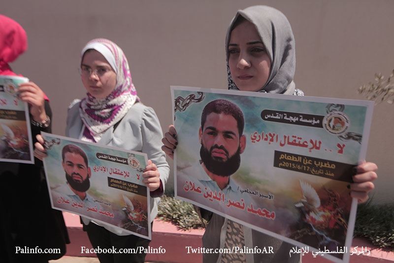 وقفة لنقابة المحامين ومهجة القدس دعم واسناد للأسرى المضربين عن الطعام