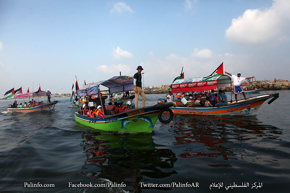 مسيرة بحرية لأطفال غزة للتنديد بجرائم الاحتلال الصهيوني