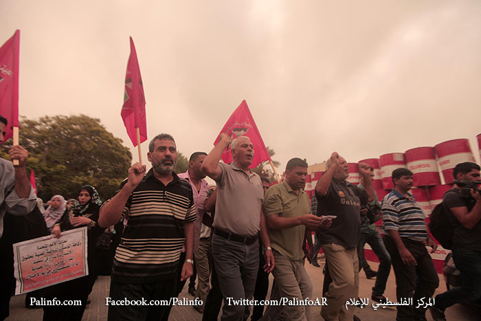 اعتصام جماهيري للديمقراطية وفاءاً لروح الشهيدة رهام دوابشة أمام مقر الأمم المتحدة بغزة