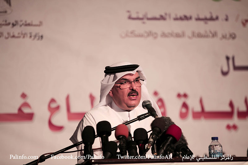 مؤتمر صحفي وحفل توقيع عقود مشاريع بـ60 مليون دولار بدعم من دولة قطر