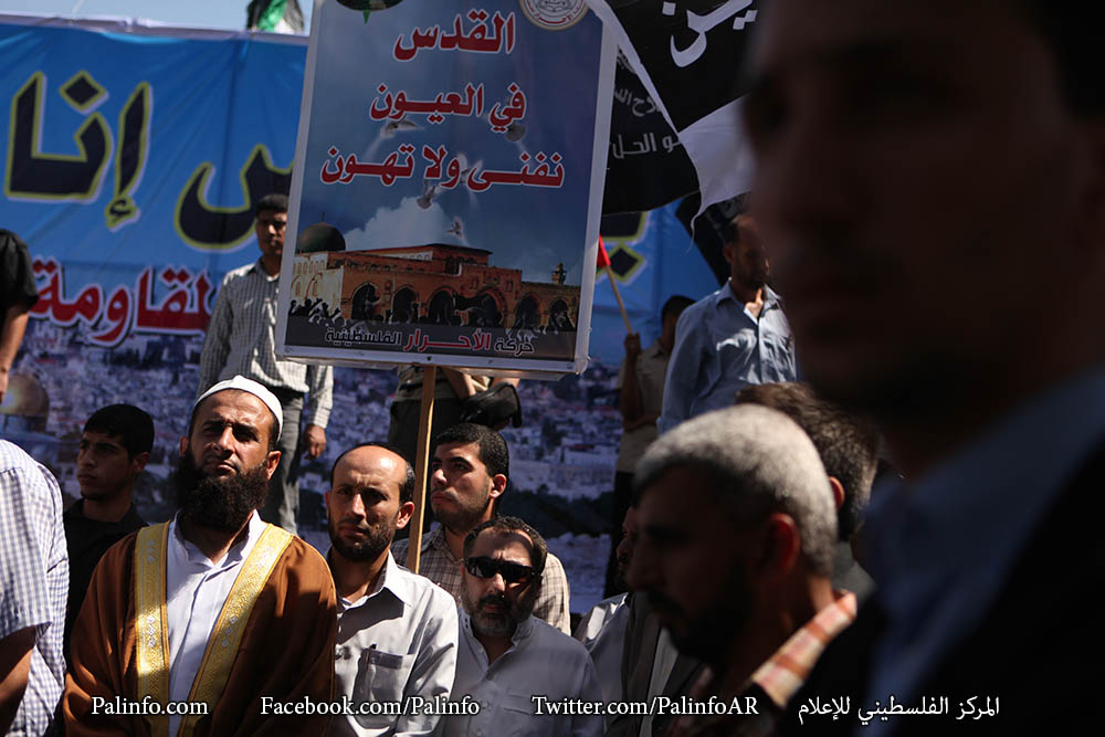 مسيرات عدة في غزة نصرة للقدس والمسجد الأقصى