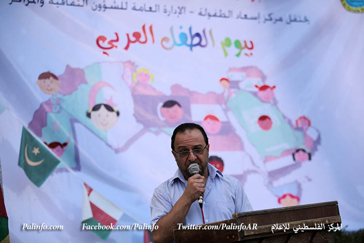 بلدية غزة تقيم احتفالاً للأطفال في يوم الطفولة العربي