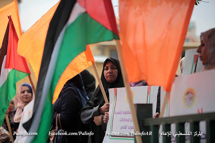 وقفة تضامنية للقوى الوطنية في غزة مع أبناء الضفة الغربية ورفضاً لاعتداءات الاحتلال