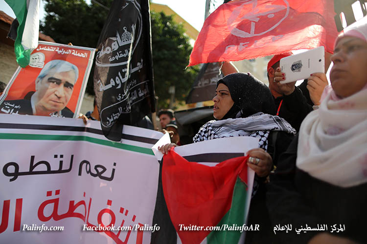 الاعتصام الأسبوعي لأهالي الأسرى أمام مقر الصليب الأحمر بغزة بتاريخ 12-10-2015