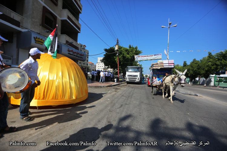 صور لاحتفال من أجل القدس في غزة