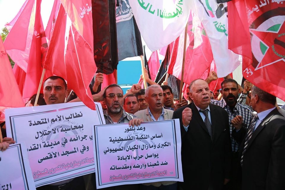 مسيرة للفصائل بغزة في ذكرى وعد بلفور