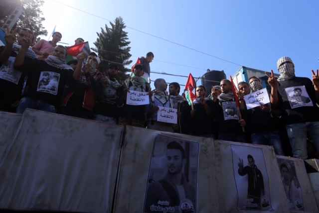 شباب الانتفاضة يغلقون المؤسسات الأجنبية بغزة في ذكرى وعد بلفور