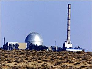الاحتلال يرفض مشروع قانون لفرض رقابة على مفاعل ديمونا