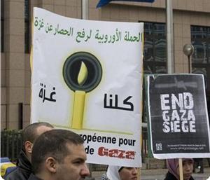 الحملة الأوروبية تستعد لتسيير قافلة الأمل من إيطاليا إلى غزة بمشاركة 100 شاحنة الحملة الأوروبية تستعد لتسيير قافلة الأمل من إيطاليا إلى غزة بمشاركة 100 شاحنة