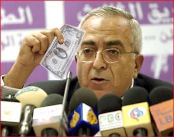 النواب الأسرى: فياض ظاهرة صهيونية يجب أن تنتهي من القاموس الفلسطيني