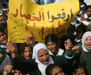 لقاء تضامني مع غزة داخل البرلمان البريطاني يطالب بالتحرك الدولي الفوري