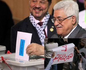 الانتخابات البلدية بالضفة.. قمع وإرهاب لكل من ينافس قوائم فتح